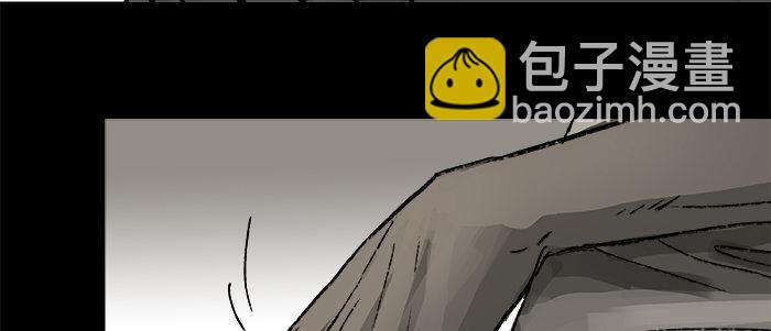 第二十五话 甘苦自知(1/2)-第27话