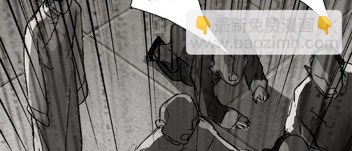第二十五话 甘苦自知(1/2)-第27话