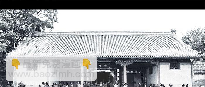 第二十五话 甘苦自知(1/2)-第27话