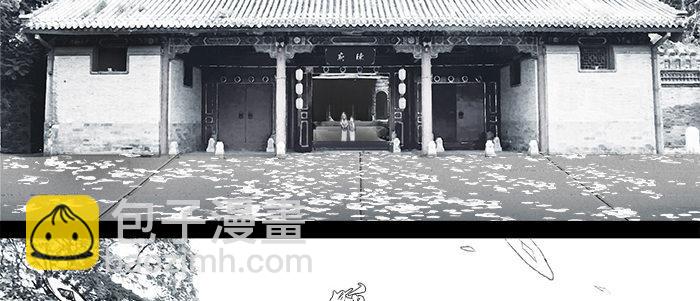 第二十五话 甘苦自知(1/2)-第27话