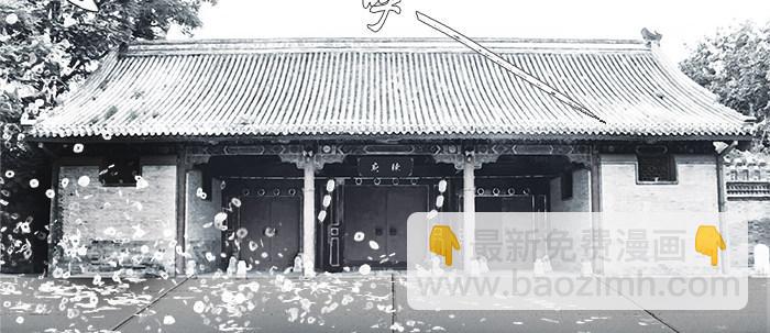 第二十五话 甘苦自知(1/2)-第27话