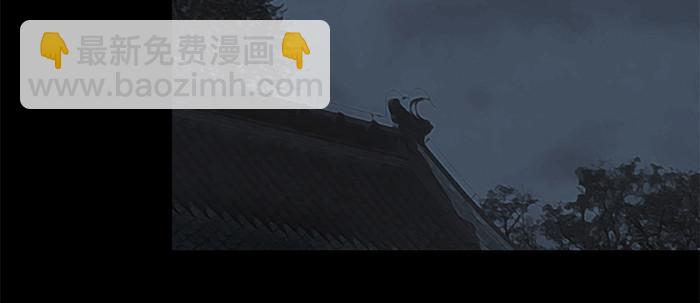 第二十五话 甘苦自知(1/2)-第27话