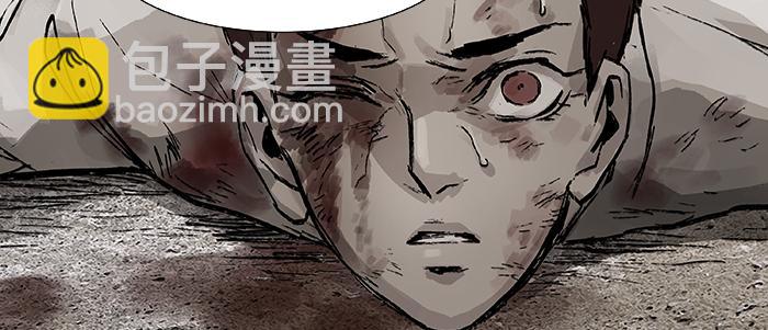 第二十七话 李逵见李鬼(1/3)-第29话