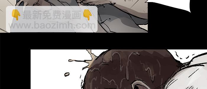 第二十七话 李逵见李鬼(1/3)-第29话