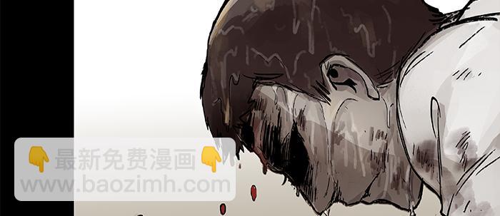第二十七话 李逵见李鬼(1/3)-第29话