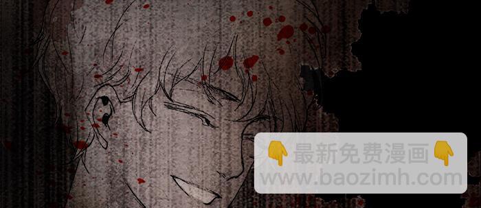 第二十七话 李逵见李鬼(1/3)-第29话