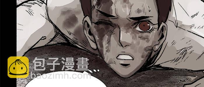 第二十七话 李逵见李鬼(1/3)-第29话