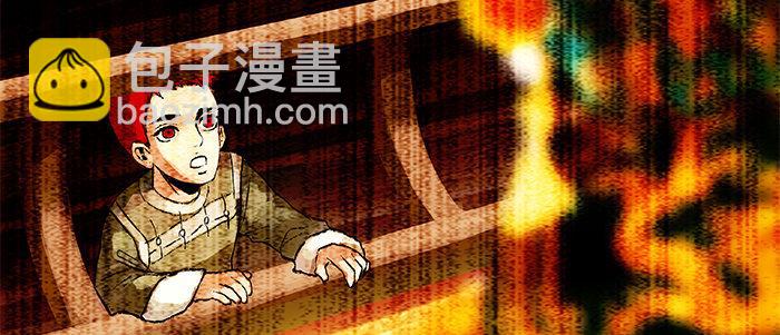 第二十九话 迟来的眼泪(1/2)-第31话