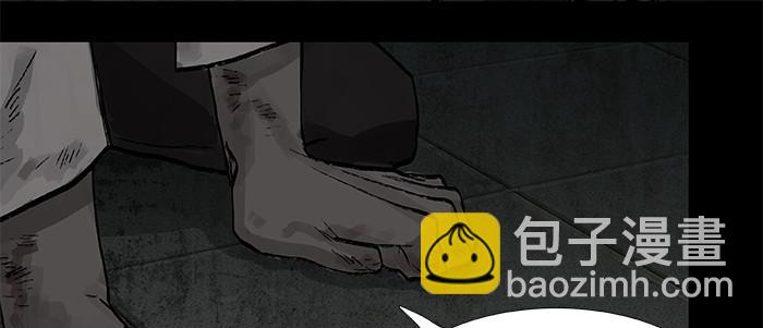 第二十九话 迟来的眼泪(1/2)-第31话