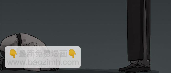 第二十九话 迟来的眼泪(1/2)-第31话