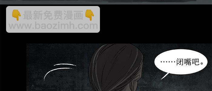 第二十九话 迟来的眼泪(1/2)-第31话