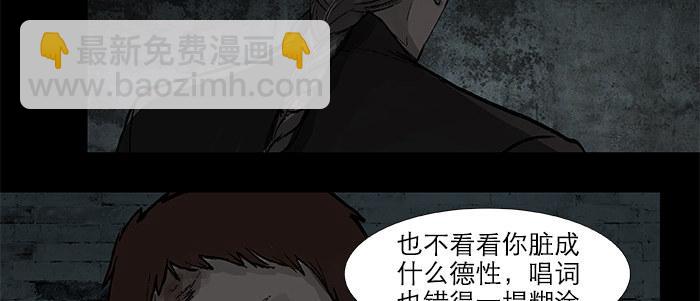 第二十九话 迟来的眼泪(1/2)-第31话