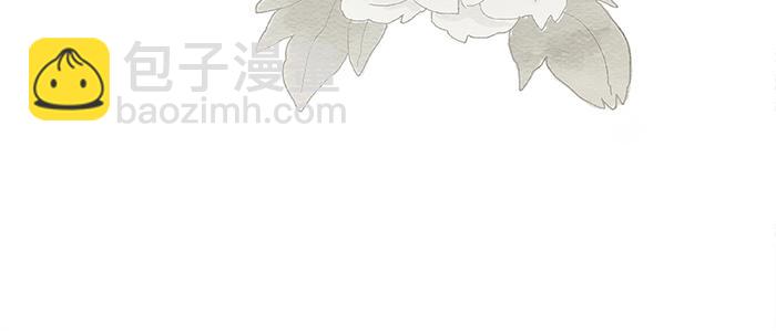 第二十九话 迟来的眼泪(1/2)-第31话
