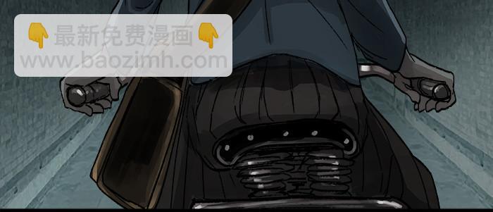第二十九话 迟来的眼泪(1/2)-第31话