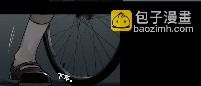 第二十九话 迟来的眼泪(1/2)-第31话