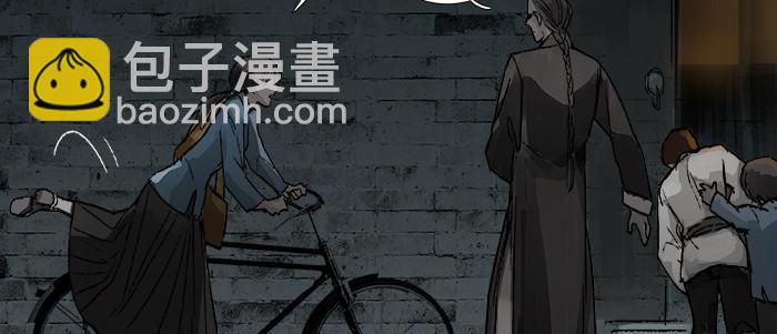 第二十九话 迟来的眼泪(1/2)-第31话