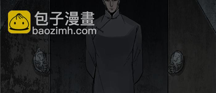 第二十九话 迟来的眼泪(1/2)-第31话