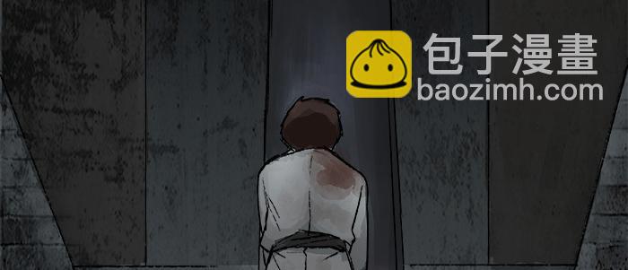 第二十九话 迟来的眼泪(1/2)-第31话