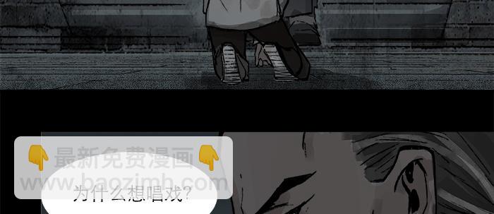 第二十九话 迟来的眼泪(1/2)-第31话