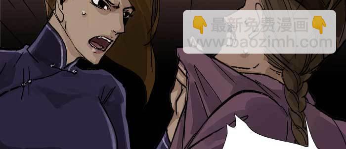 第三十一话 三岔口(1/3)-第33话