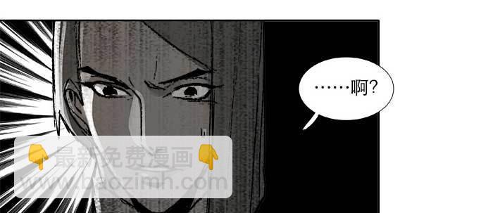 第三十一话 三岔口(1/3)-第33话