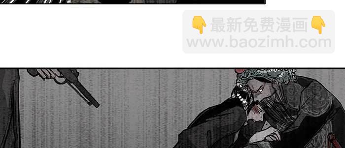 第三十一话 三岔口(1/3)-第33话