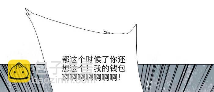第三十三话 云遮月(1/4)-第35话