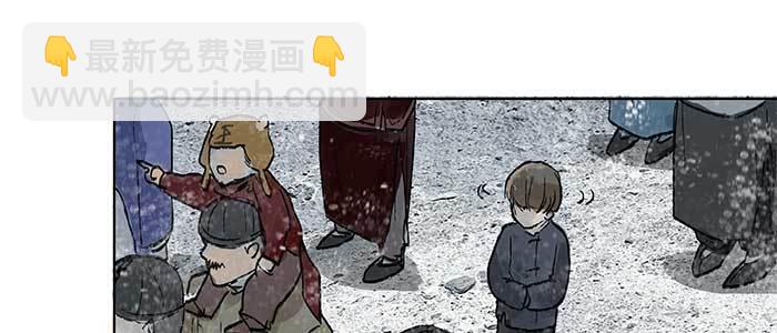 第三十三话 云遮月(1/4)-第35话