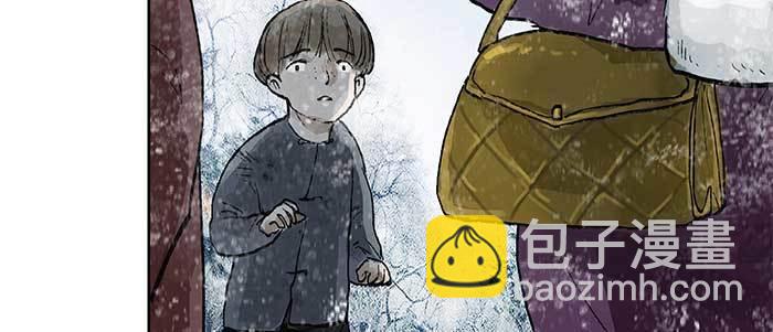 第三十三话 云遮月(1/4)-第35话