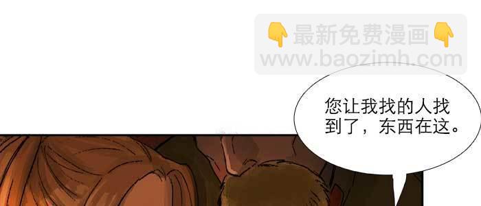 第三十五话 我等着你们(1/3)-第37话