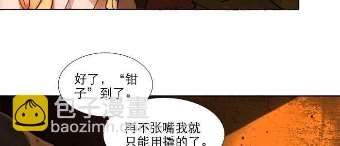 第三十五话 我等着你们(1/3)-第37话