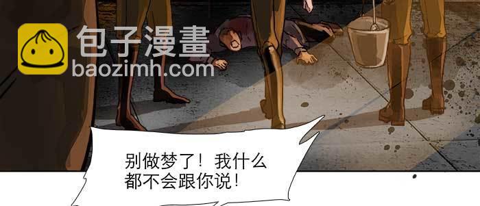 第三十五话 我等着你们(1/3)-第37话