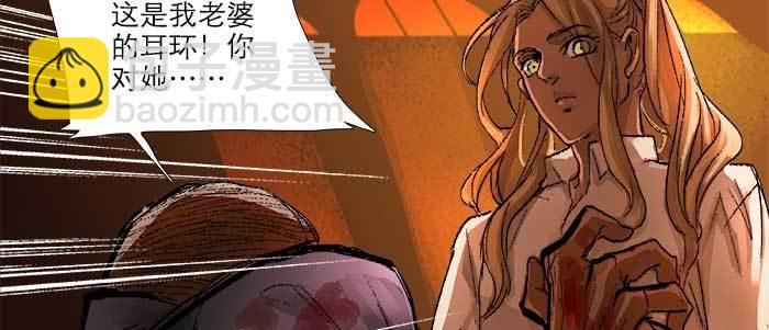 第三十五话 我等着你们(1/3)-第37话