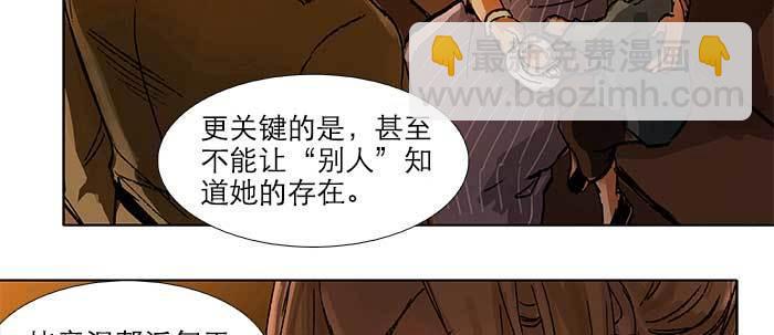 第三十五话 我等着你们(1/3)-第37话