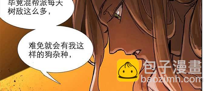 第三十五话 我等着你们(1/3)-第37话