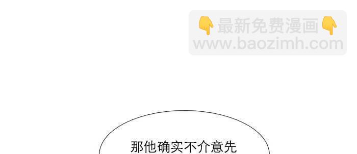 第三十五话 我等着你们(1/3)-第37话