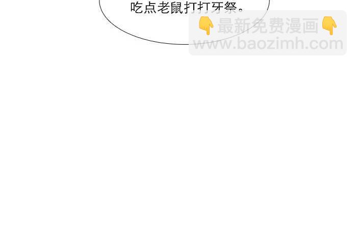第三十五话 我等着你们(1/3)-第37话