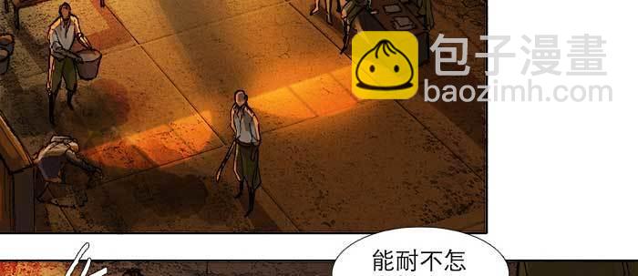 第三十五话 我等着你们(1/3)-第37话