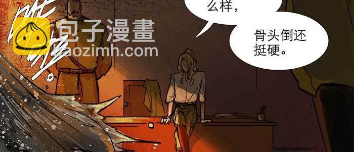 第三十五话 我等着你们(1/3)-第37话