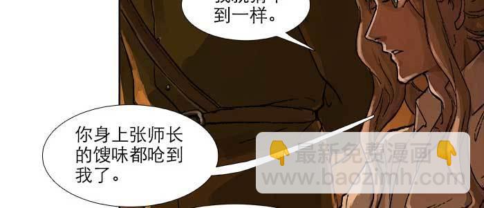 第三十五话 我等着你们(1/3)-第37话