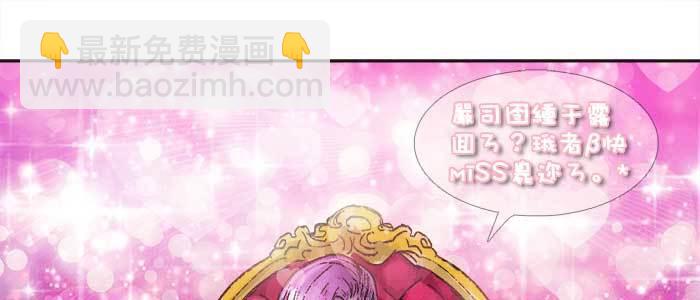 第三十七话 暴风雨前夜(1/3)-第39话