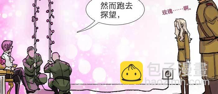 第三十七话 暴风雨前夜(1/3)-第39话