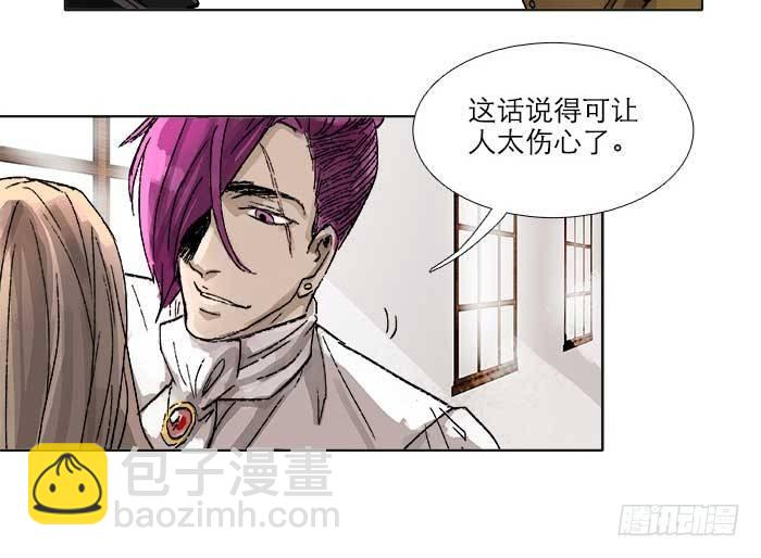 第三十七话 暴风雨前夜(1/3)-第39话