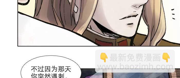 第三十七话 暴风雨前夜(1/3)-第39话