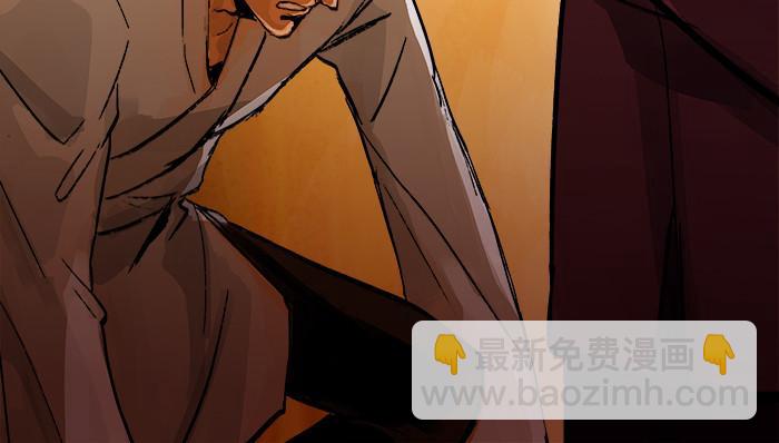 第四话 听说你被少帅看上了(1/2)-第5话