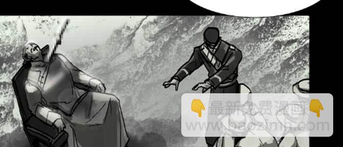 第三十九话 我亲自动手(1/3)-第41话
