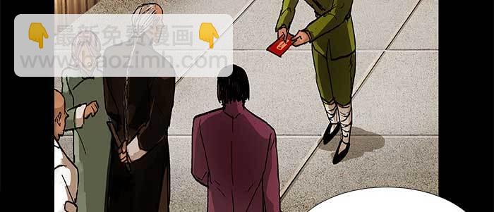 第三十九话 我亲自动手(1/3)-第41话