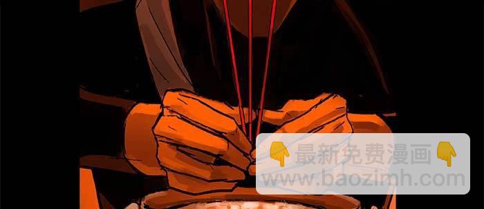 第三十九话 我亲自动手(1/3)-第41话