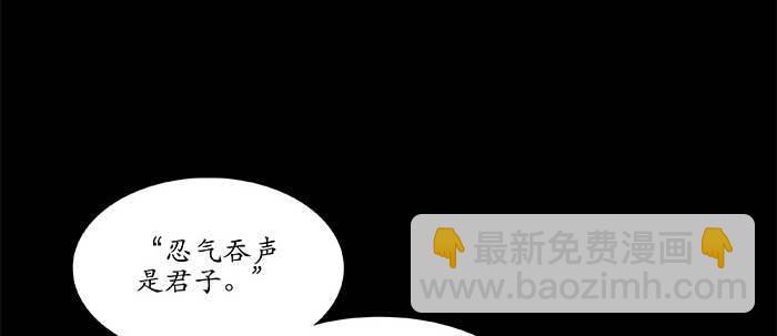 第三十九话 我亲自动手(1/3)-第41话