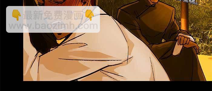 第三十九话 我亲自动手(1/3)-第41话